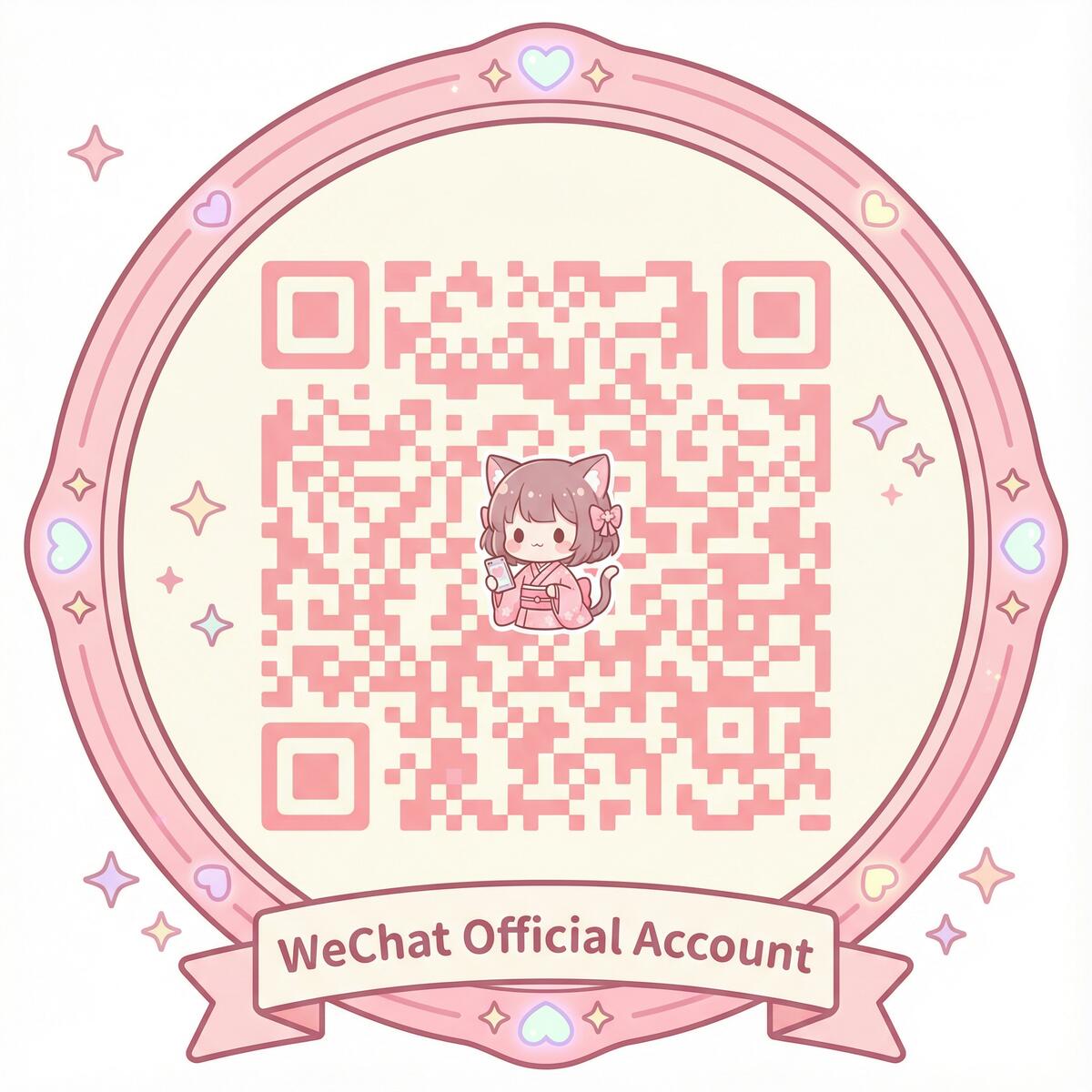 51每日大赛微信公众号二维码